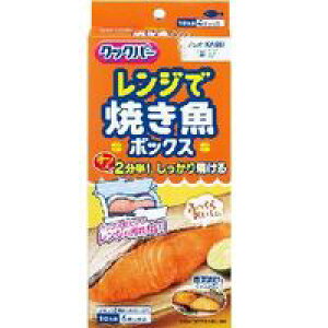 NbNp[ WŏĂ{bNX 1؂p 4R yKiz