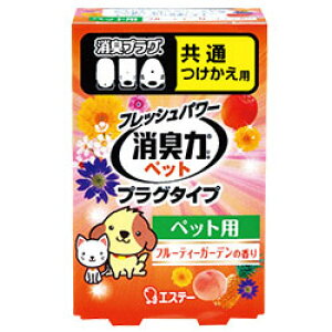 y20Zbgzy1P[Xz L vO^Cv  ybgp t[eB[K[f̍ 20mL ×20Zbg@1P[X yKizykzy㔭܂ł2TԑO㒸Ղꍇ