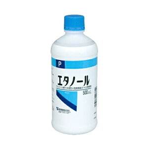 y20Zbgz h G^m[ P(500ml)×20ZbgyKiz
