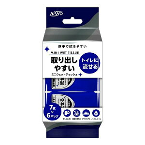 y10Zbgz  gCɗ o₷ ~jEFbgeBbV(7×6P)×10ZbgyKiz