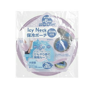 y3Zbgz O[oEWp ACV[lbN ۗ|[` ۗܕt x_[sN(1)×3ZbgyKizyoriz