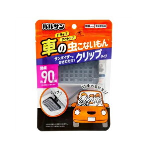 y10Zbgz bN oT Ԃ̒Ȃ 90p(1)×10ZbgyKiz