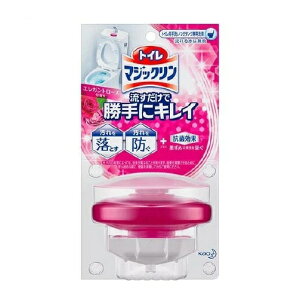 花王 トイレマジックリン 流すだけで勝手にキレイ エレガントローズ 本体(80g)【正規品】