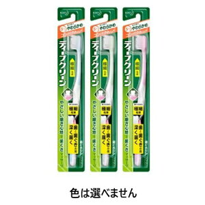 y5Zbgz ԉ fB[vN[ nuV RpNg 炩(1{)×5ZbgyKiz