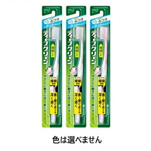 ԉ fB[vN[ nuV M[ ӂ(1{)yKiz