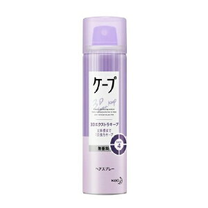 ԉ P[v 3DGNXgL[v (50g)yKizyt-7z