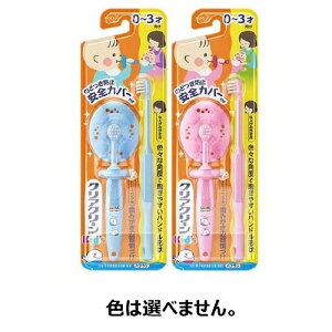 y3Zbgz ԉ NAN[ LbY nuV 0`3ˌ(1Zbg)×3ZbgyKiz