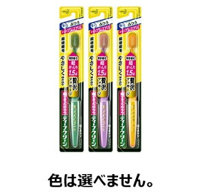 y5Zbgz ԉ fB[vN[ nuV v~A ӂ(1{)×5ZbgyKiz