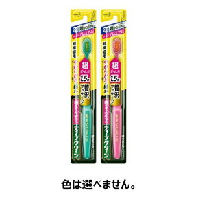 ԉ fB[vN[ nuV v~A 炩(1{)yKiz
