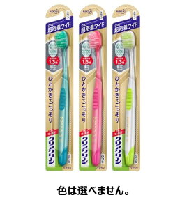 y5Zbgz ԉ NAN[ nuV ʁ Ch ӂ(1{)×5ZbgyKiz