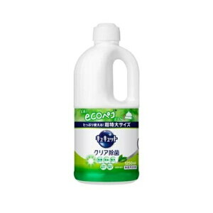 y3Zbgz ԉ LLbg Hp NA Β ߂(1250ml)×3ZbgyKiz