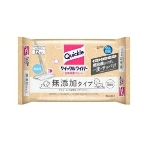 y5Zbgz ԉ NCbNCp[ ̋zEGbgV[g Y^Cv(12)×5ZbgyKiz