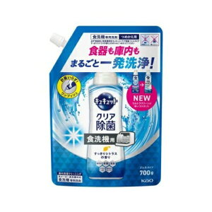 ԉ LLbg NA WF^Cv VgX ߂(700g)yKiz