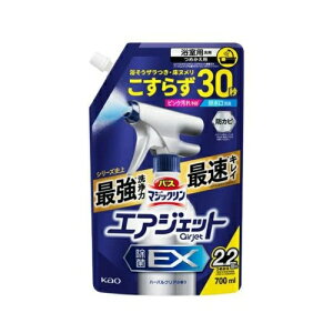 y3Zbgz ԉ oX}WbN GAWFbg EX n[oNA̍ ߂(700ml)×3ZbgyKiz