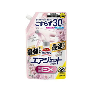 ԉ oX}WbN GAWFbg EX t[V[̍ ߂(700ml)yKiz