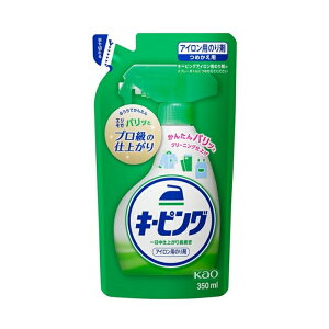 y3Zbgz ԉ L[sO ACp̂ ߂(350ml)×3ZbgyKiz