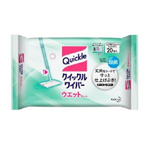 y10Zbgzy1P[Xz ԉ NCbNCp[ EGbgV[g(20)×10Zbg@1P[XyKiz