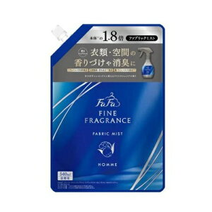 【3個セット】 NSファーファ ファーファ ファインフレグランス ファブリックミスト オム つめかえ(540ml)×3個セット【正規品】