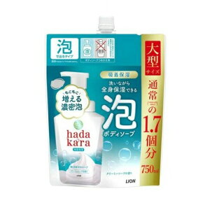 CI n_J {fB\[v AŏoĂ^Cv N[~[\[v ߂(750ml)yKiz