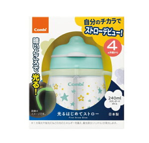 �y3�Z�b�g�z �R���r ���N�}�O ����͂��߂ăX�g���[ �ق�(240ml)×3�Z�b�g�y���K�i�z�ymor�z�y�������㔭���܂ł�3�T�ԑO�㒸�Ղ���ꍇ���������܂��z