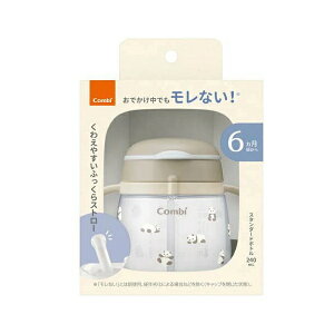 �y3�Z�b�g�z �R���r ���N�}�O �����Ȃ��X�g���[ �p���_(240ml)×3�Z�b�g�y���K�i�z�ymor�z�y�������㔭���܂ł�3�T�ԑO�㒸�Ղ���ꍇ���������܂��z