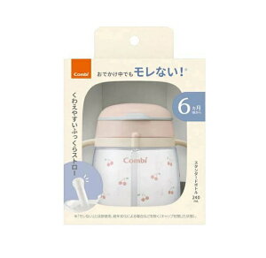 �y24�Z�b�g�z�y1�P�[�X���z �R���r ���N�}�O �����Ȃ��X�g���[ ��������(240ml)×24�Z�b�g�@1�P�[�X���y���K�i�z�ymor�z�y�������㔭���܂ł�3�T�ԑO�㒸�Ղ���ꍇ���������܂��z