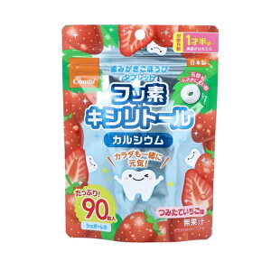 y3Zbgz Rr ݂قу^ubg e ݂Ă(90)×3ZbgyKizykzy㔭܂ł1TԑO㒸Ղꍇ܂zyŗΏەi