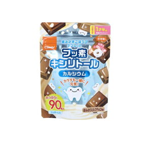 Rr ݂قу^ubg e ق̂~N`R(90)yKizykzy㔭܂ł1TԑO㒸Ղꍇ܂zyŗΏەi