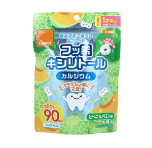 y10Zbgz Rr ݂قу^ubg e ׂ냁(90)×10ZbgyKizykzy㔭܂ł1TԑO㒸Ղꍇ܂zyŗΏەi