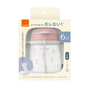 �y10�Z�b�g�z �R���r ���N�}�O �����Ȃ��X�g���[ �`���[���b�v(340ml)×10�Z�b�g�y���K�i�z�ymor�z�y�������㔭���܂ł�3�T�ԑO�㒸�Ղ���ꍇ���������܂��z
