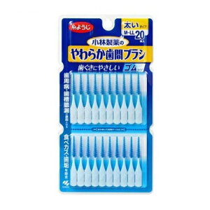 y3Zbgz ѐ 炩ԃuV ^Cv M`LL ɂ₳S^Cv(20{)×3ZbgyKiz