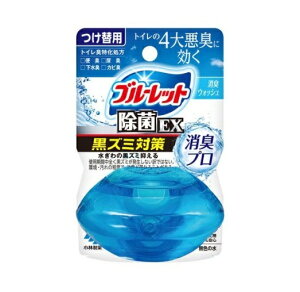 y5Zbgz ѐ t̃u[bg EX Lv tւ(1)×5ZbgyKiz