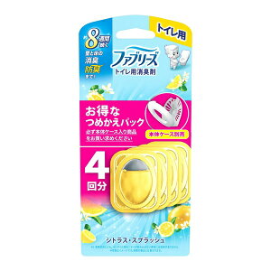 y10Zbgz P&G t@u[Y gCp L VgXEXvbV ߂(4)×10ZbgyKiz