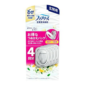 y10Zbgz P&G t@u[Y ֗p zCg eB[&[ ߂(4)×10ZbgyKiz