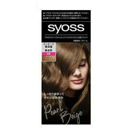 ヘンケル サイオス ヘアカラー クリーム 3B パールベージュ(1セット)【正規品】