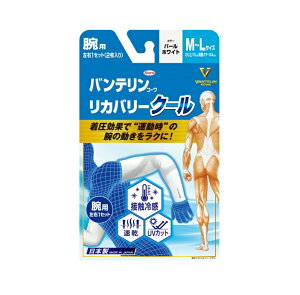 y30Zbgzy1P[Xz a oeR[ Jo[ N[ rp M-L(1o)×30Zbg@1P[XyKiz