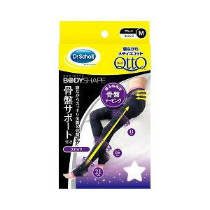 fBLbg {fBVFCv QȂXpbc ՃT|[gt MTCY 1 yKizykzymorzy㔭܂ł2TԑO㒸Ղꍇ܂z