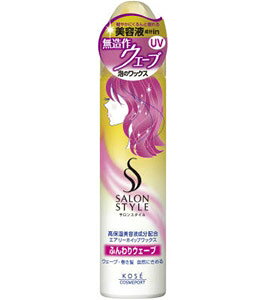 サロンスタイル ヘアワックスの人気商品 通販 価格比較 価格 Com サロンスタイル ヘアワックスの人気商品 通販 価格比較 価格 Com