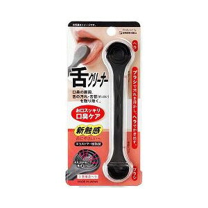 y10Zbgz N[i[ uVw G-2180 1{×10ZbgyKiz ykzy㔭܂ł1TԑO㒸Ղꍇ܂z