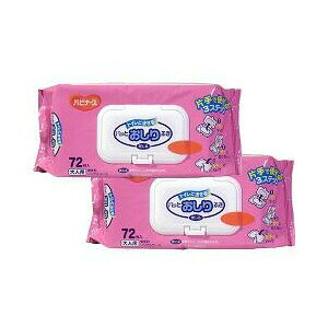 y12Zbgzy1P[Xz nri[X gCɗpbƂӂ 72*2RpbN ×12Zbg@1P[X yKizykzymorzy㔭܂ł2TԑO㒸Ղꍇ