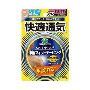 y72Zbgzy1P[Xz sbvX|[c LlVIW[e[v KʋC Ő؂^Cv ErEp 1{ ×72Zbg@1P[X@ yKizykzy㔭܂ł1T