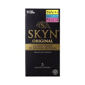 �R���h�[���@SKYN�I���W�i�� �A�C�A�[�� 5�R�� �y���K�i�z�ymor�z �yk�z�y�������㔭���܂ł�2�T�ԑO�㒸�Ղ���ꍇ���������܂��z