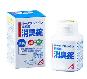 y20Zbgz L 100×20ZbgyKizykzy㔭܂ł1TԑO㒸Ղꍇ܂z