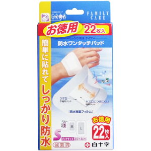 y100Zbgzy1P[Xz \ FC h^b`pbh p STCY 22×100Zbg@1P[X yKizydcszykzymorzy㔭܂ł1TԑO㒸Ղꍇ