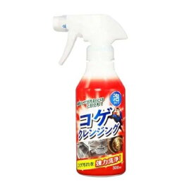 友和 ティポス コゲクレンジング(300ml)【正規品】【mor】【ご注文後発送までに2週間前後頂戴する場合がございます】