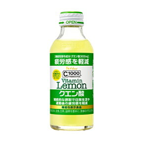 y3Zbgz nEXEFlXt[Y C1000 r^~NG_(140ml×30{)×3Zbg yKizyŗΏەi