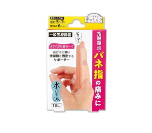 y3ZbgzTCvX fBJ w[×3Zbg yKizykzy㔭܂ł1TԑO㒸Ղꍇ܂zyt-10z