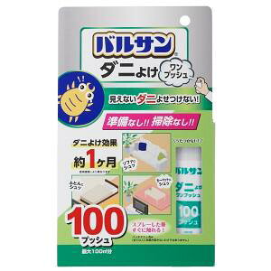 �y20�Z�b�g�z�o���T�� �_�j�悯 �����v�b�V���X�v���[ 100��×20�Z�b�g �y���K�i�z�yt-3�z