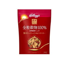 ケロッグ 素材まるごとグラノラ 全粒穀物100％ ナッツ＆ベリー(280g)【正規品】※軽減税率対象品