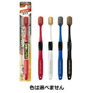 y5Zbgz GrX v~APA ͖ M[ ӂ B-3608M(1{)×5Zbg yKizymorzy㔭܂ł2TԑO㒸Ղꍇ܂z